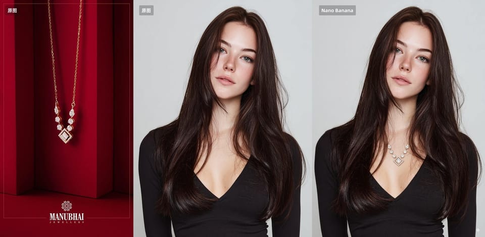 Rescue Ugly Photos with NanoBanana